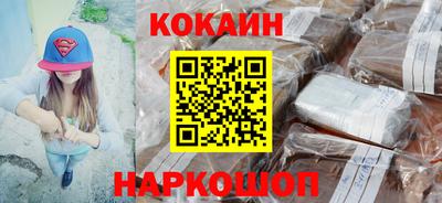 тгк Будённовск