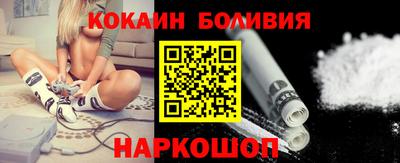 мефедрон VHQ Бузулук