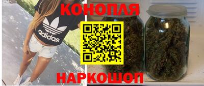 герыч Бугуруслан