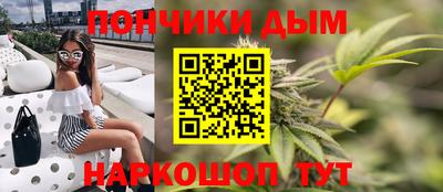 мефедрон VHQ Бузулук