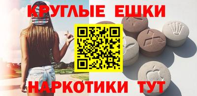 мефедрон VHQ Бузулук