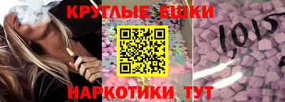 мефедрон VHQ Бузулук