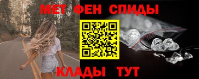 тгк Будённовск