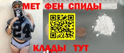 тгк Будённовск