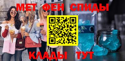 тгк Будённовск