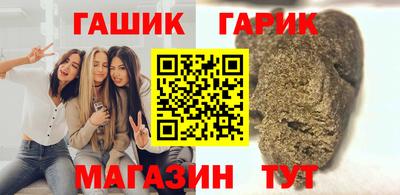 мефедрон VHQ Бузулук