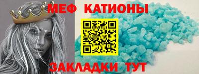 герыч Бугуруслан