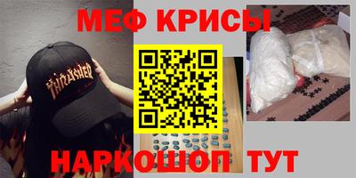 герыч Бугуруслан