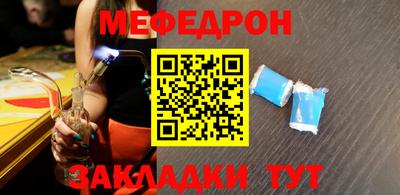тгк Будённовск
