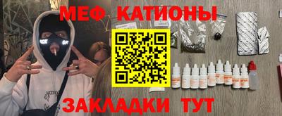 тгк Будённовск