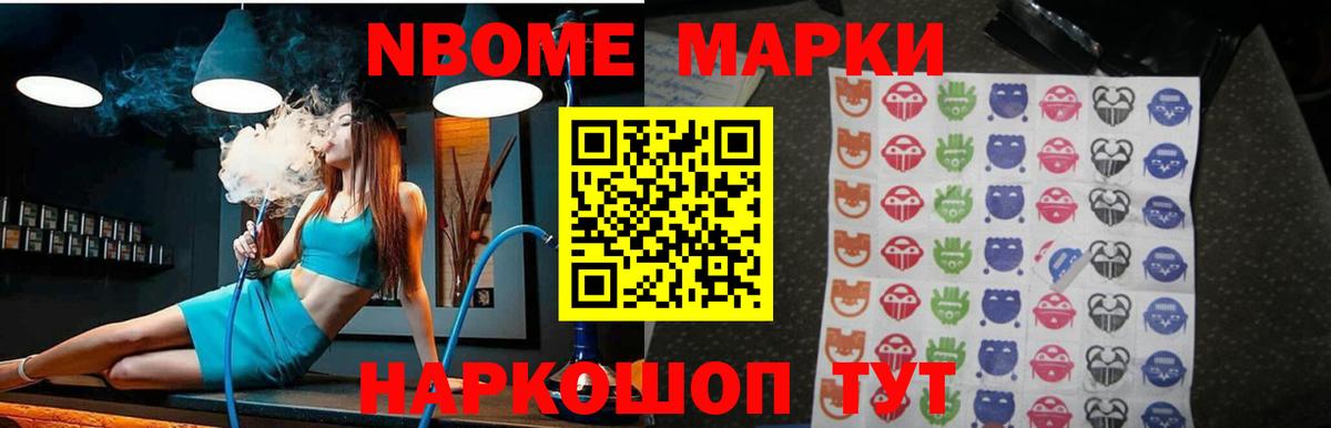 Салават  ЛСД экстази кислота  ЛСД экстази кислота  Вход с VPN 